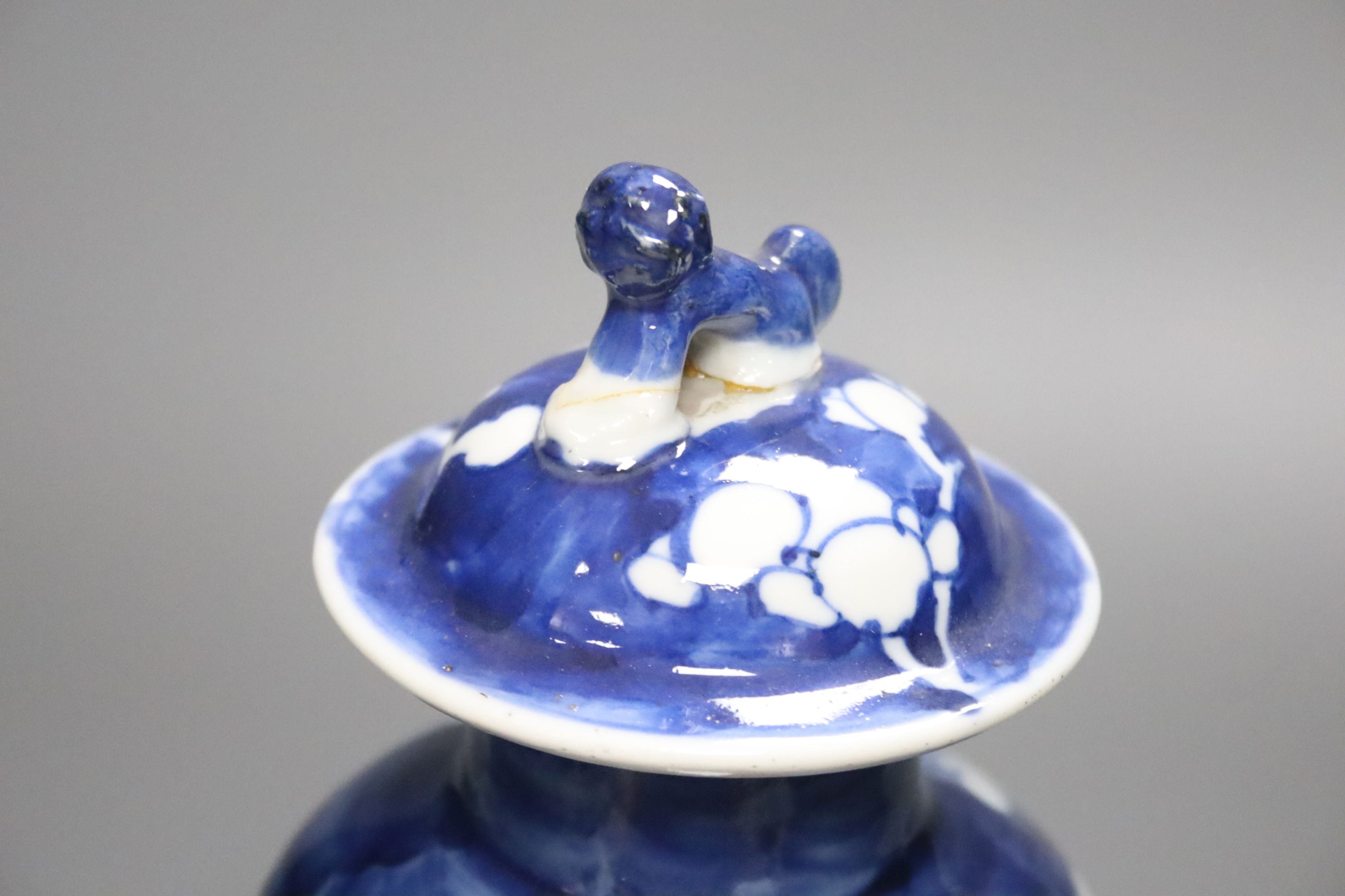 A Chinese blue and white vase and cover, early 20th century, overall height 27cm